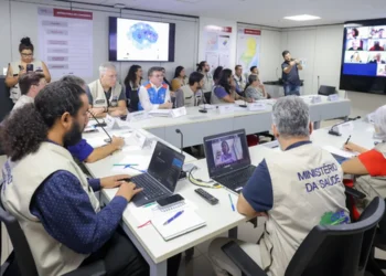 Ministério da Saúde, ministério